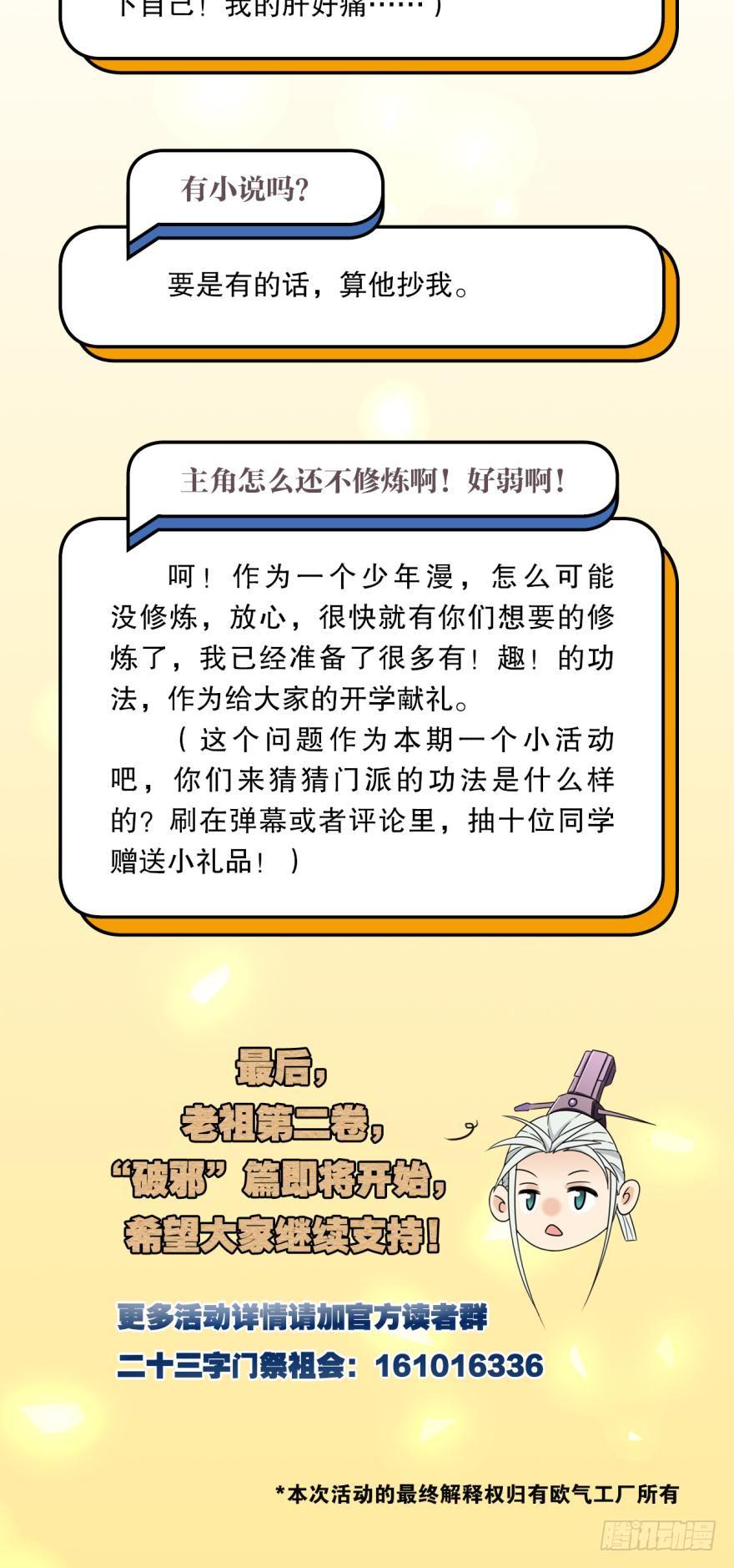 35.jpg