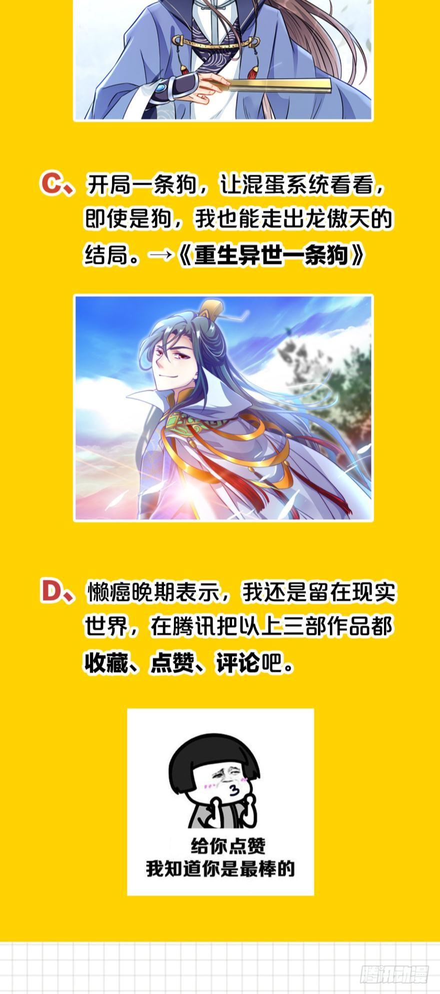 38.jpg