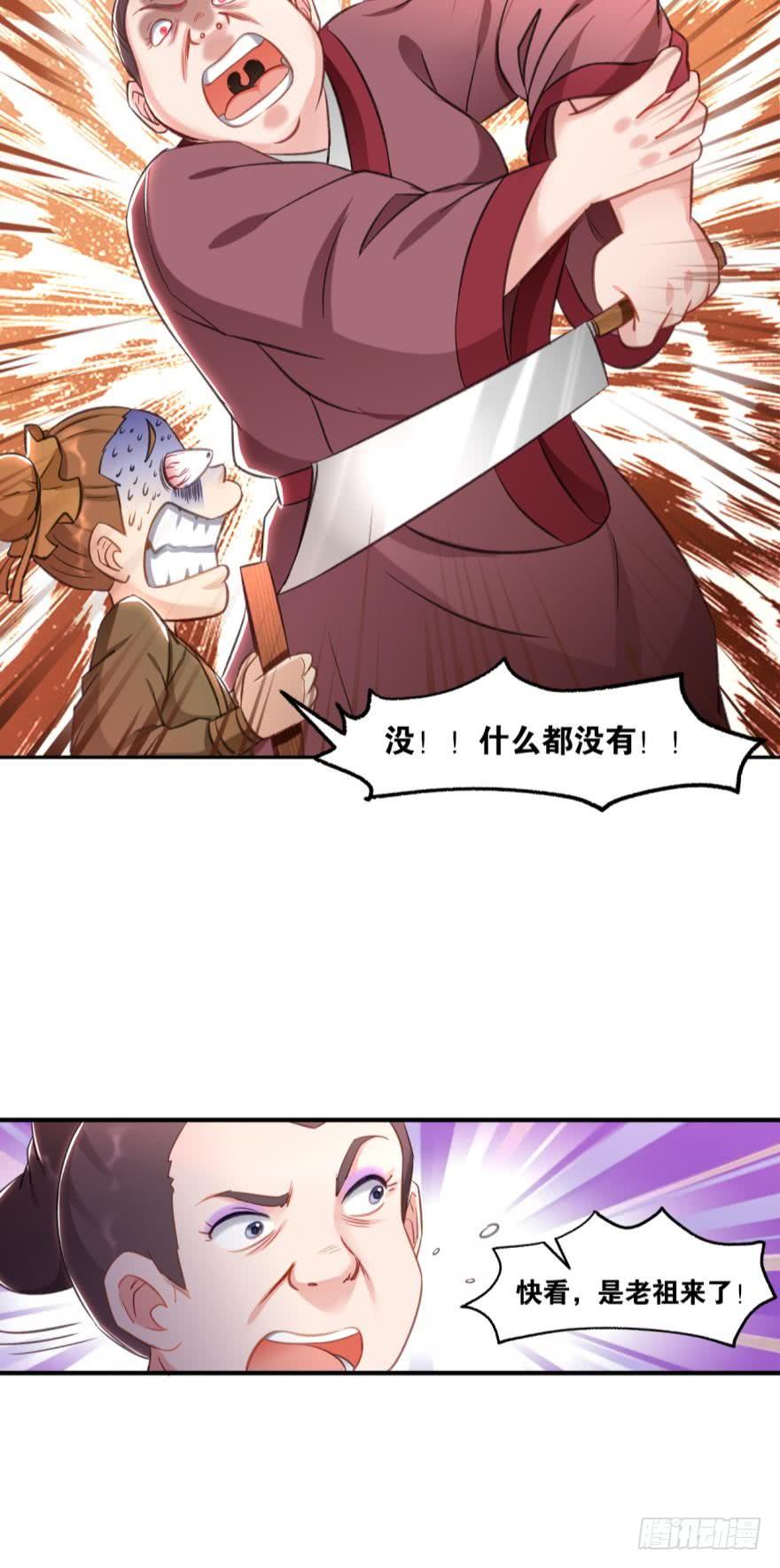 6.jpg