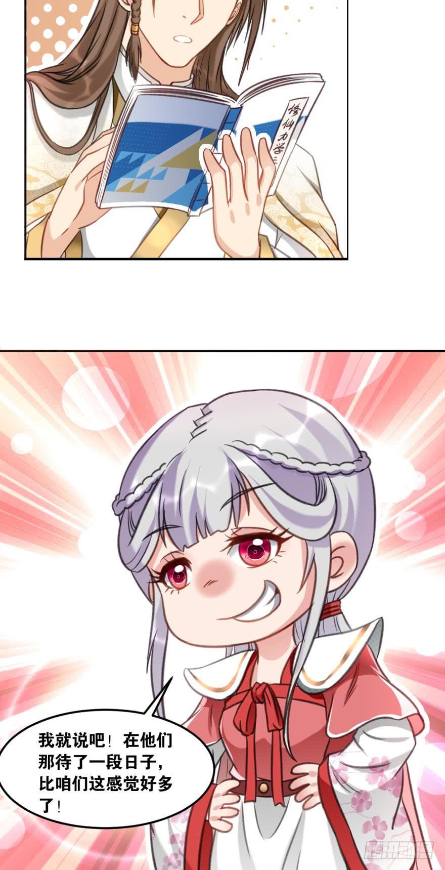 19.jpg