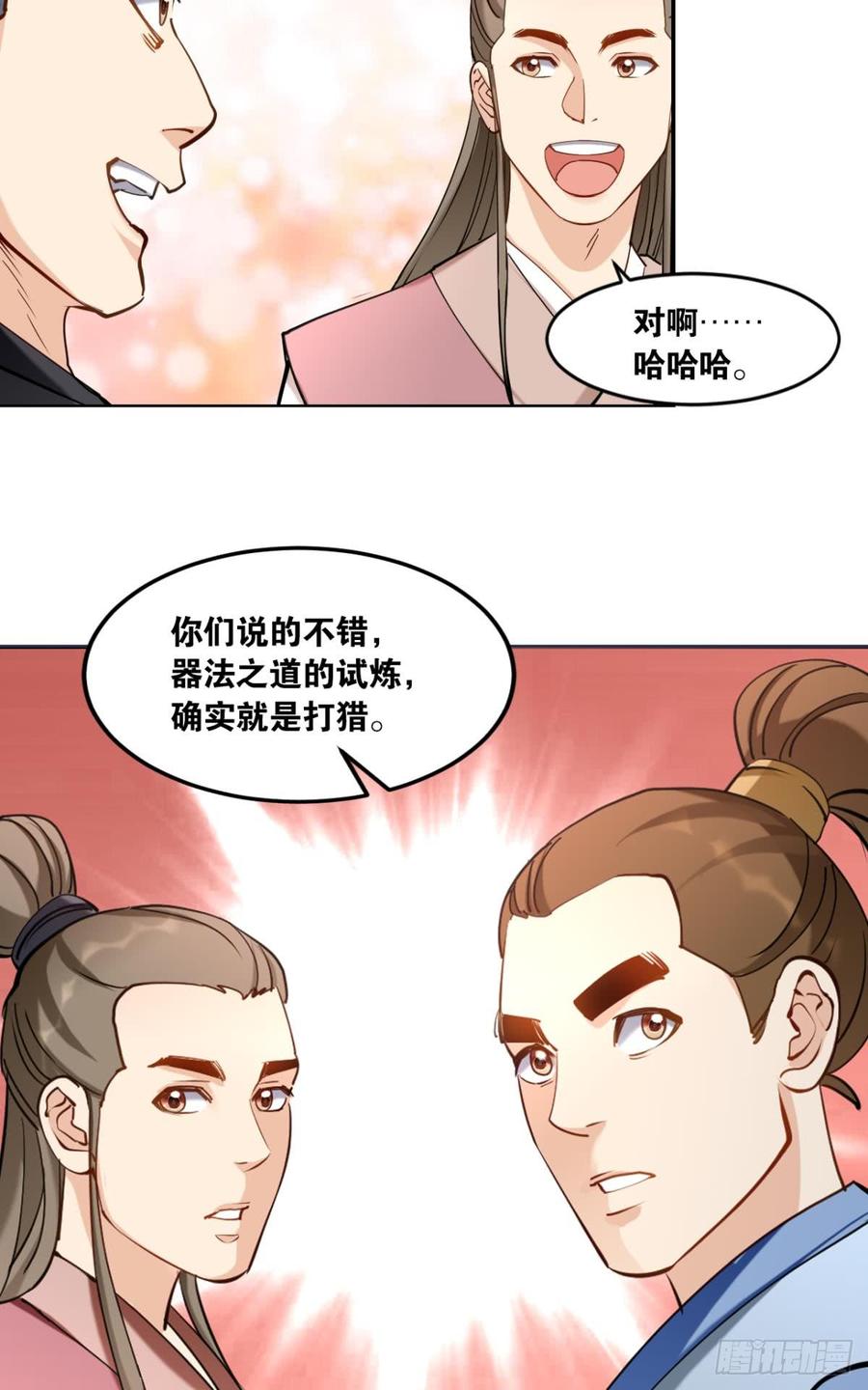 3.jpg