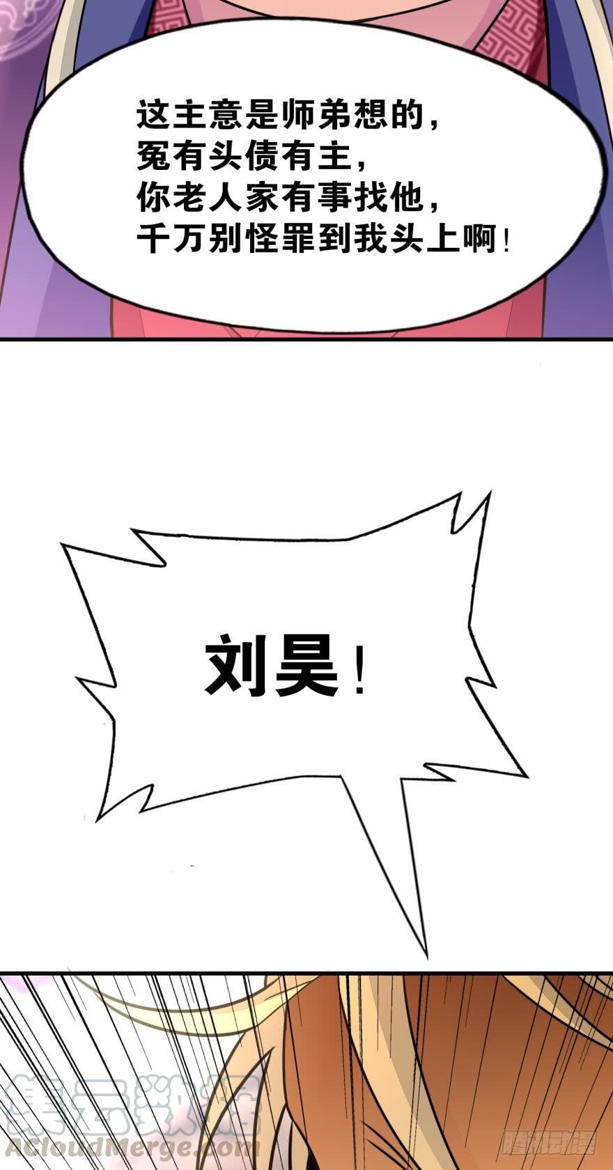 51.jpg