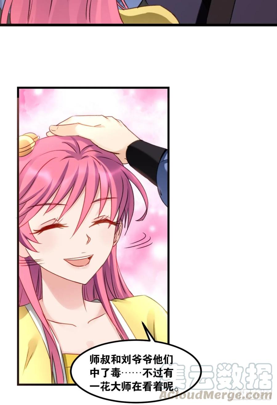 21.jpg