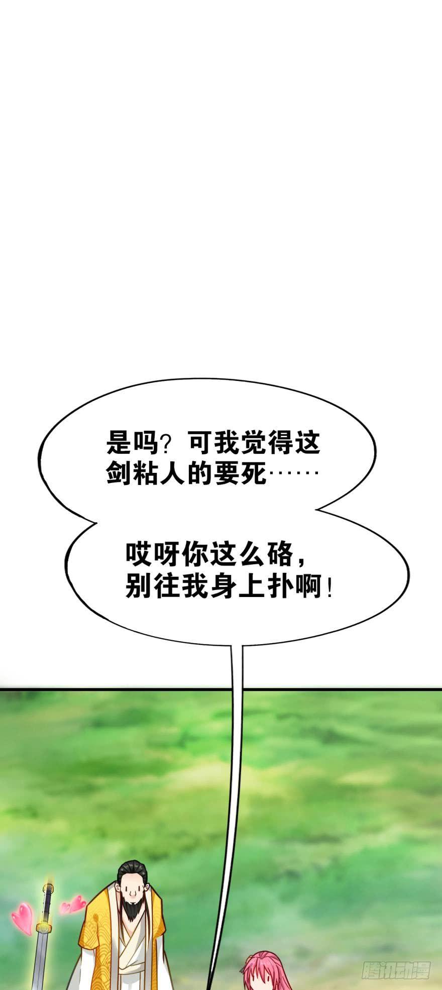 70.jpg