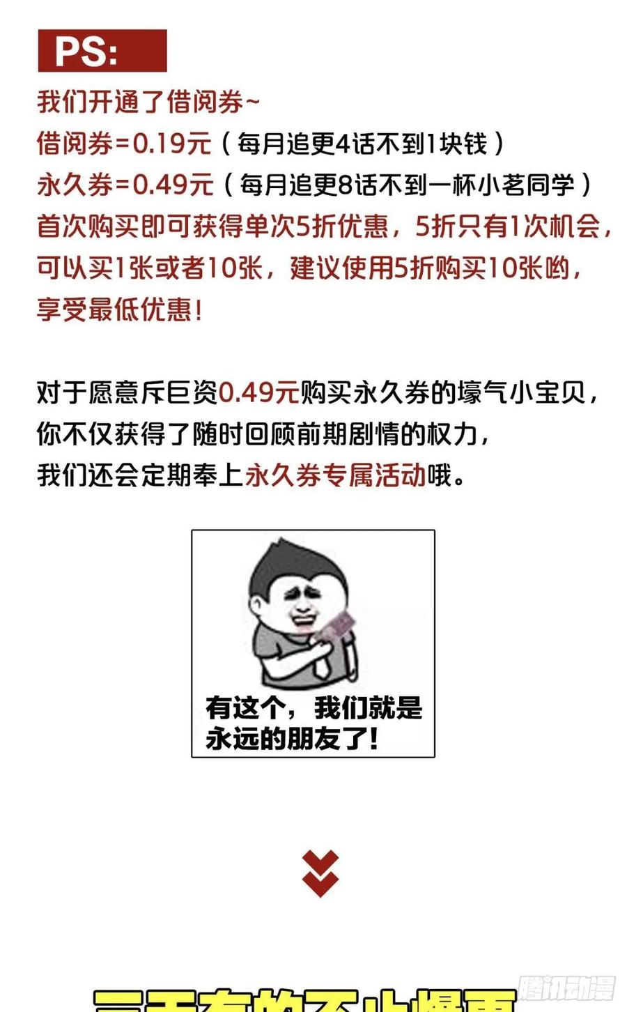 52.jpg