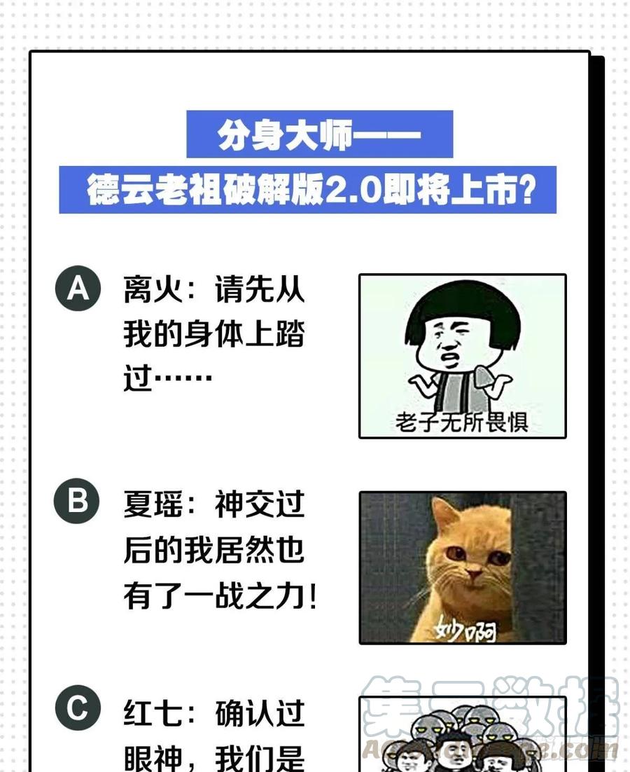 49.jpg