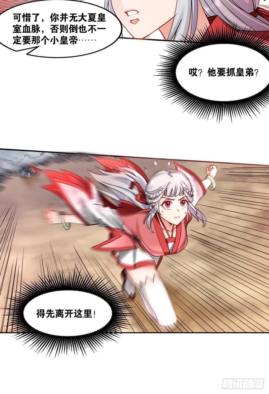 26.jpg