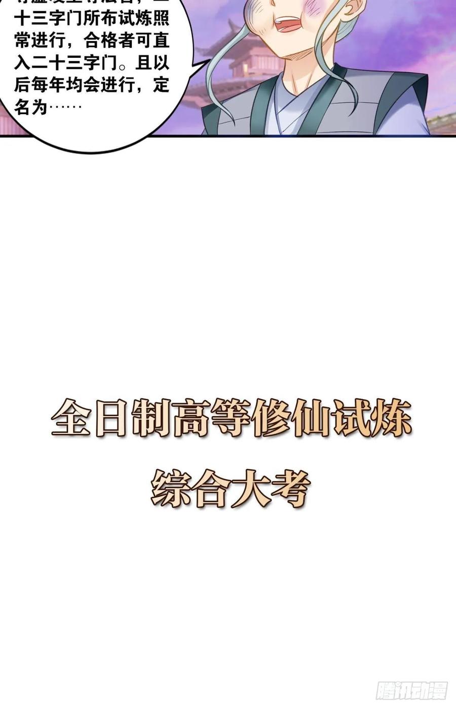 60.jpg