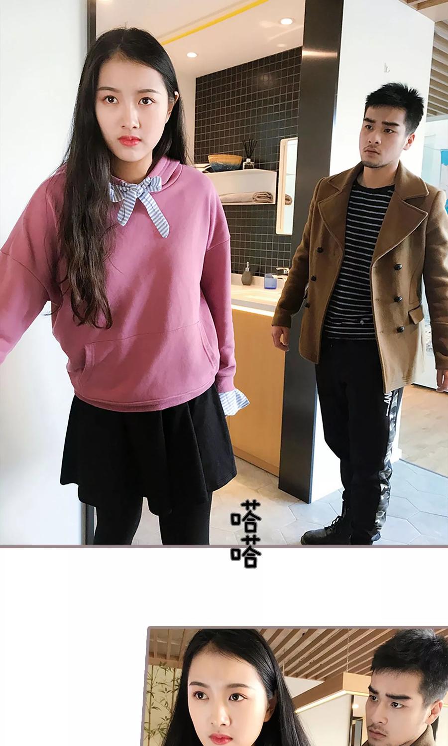 第40话-日久必婚-剧能玩（第4张）