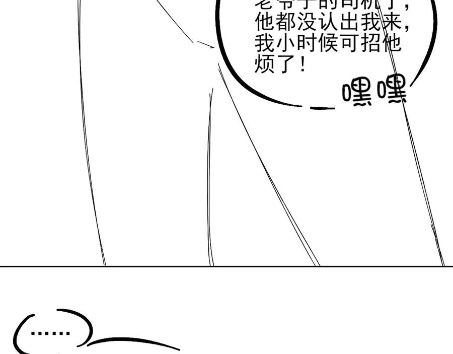 96.jpg