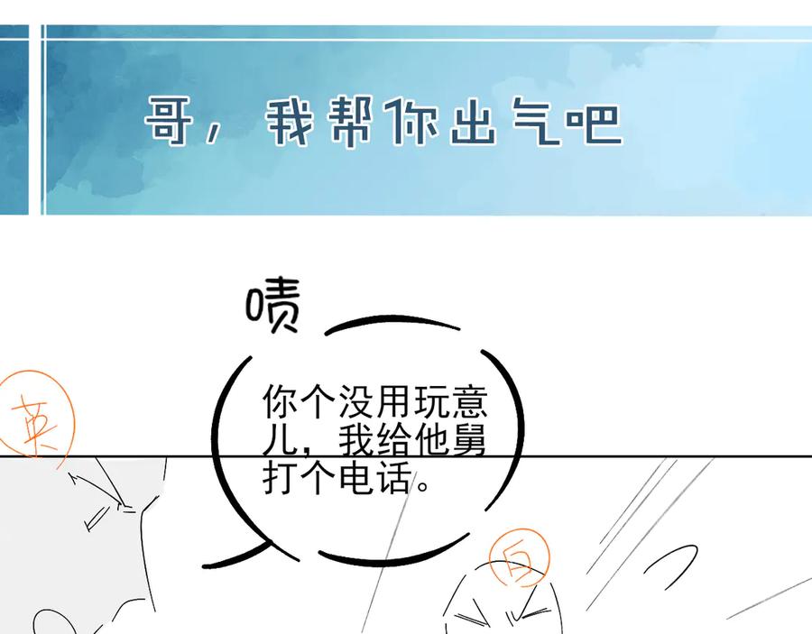 103.jpg