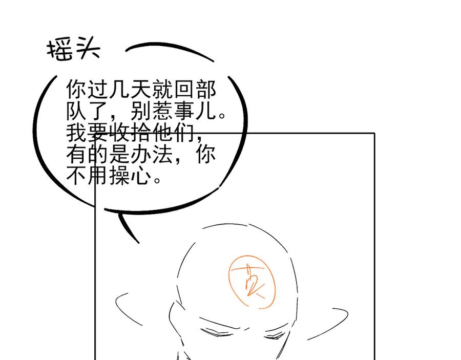 108.jpg