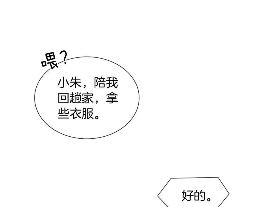 86.jpg
