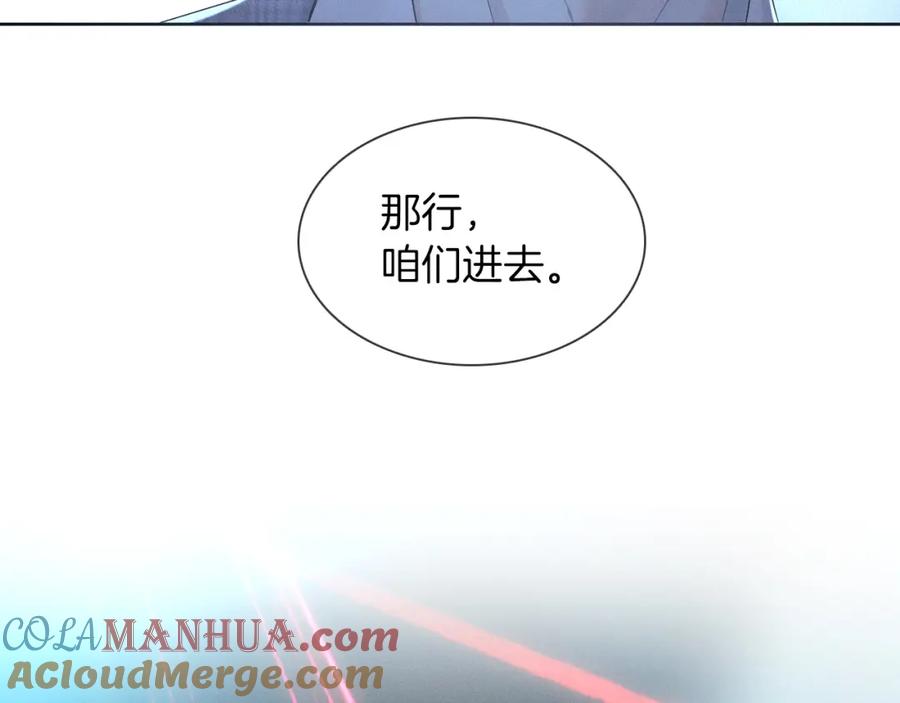 81.jpg