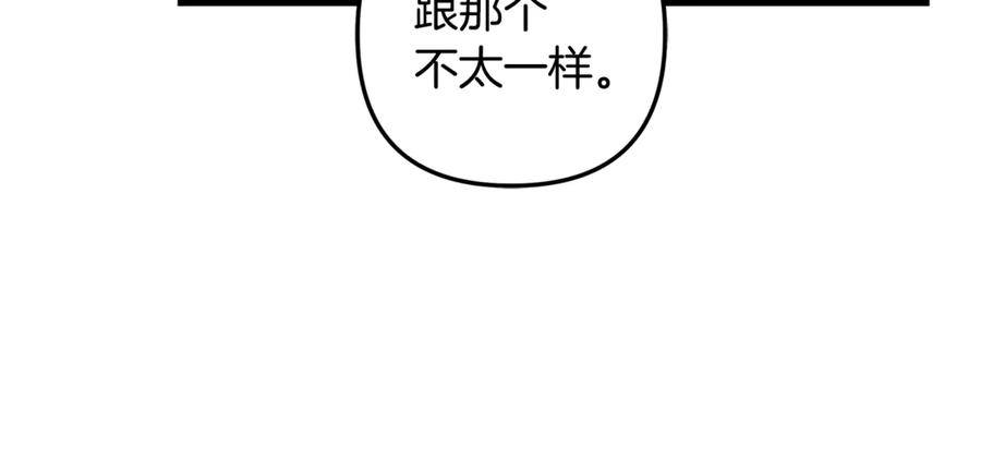82.jpg