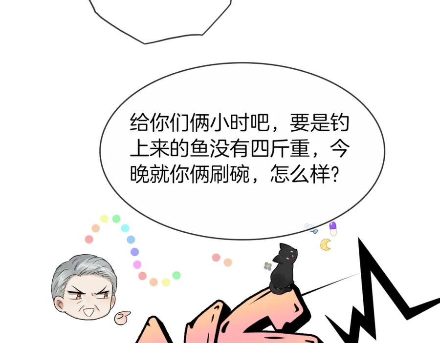 68.jpg