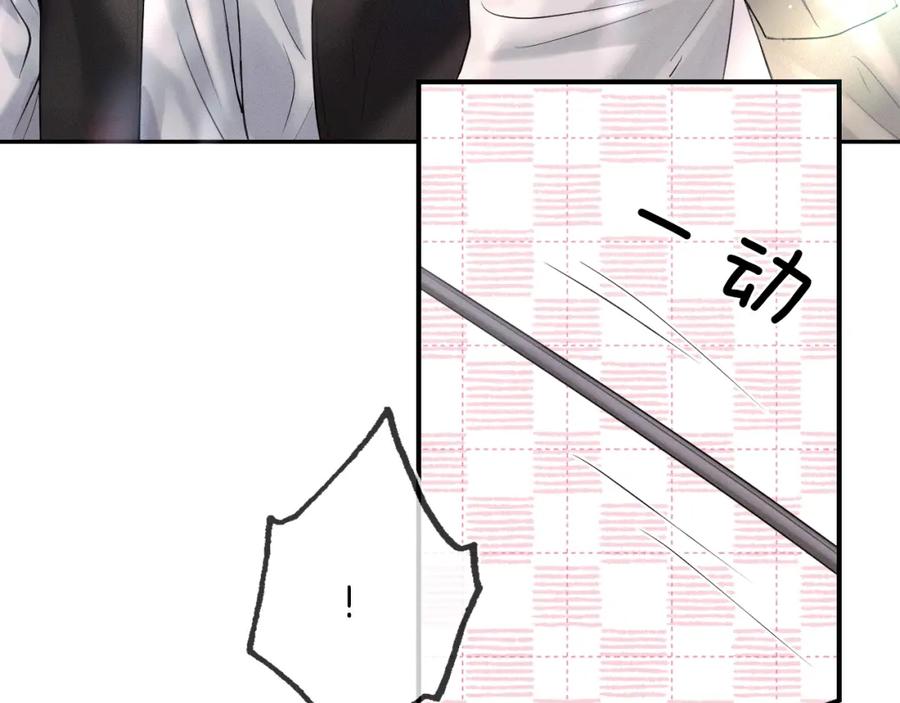 79.jpg