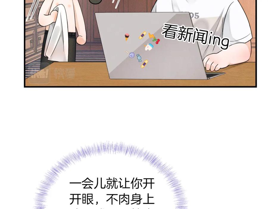 91.jpg