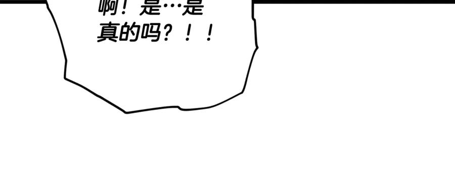 144.jpg