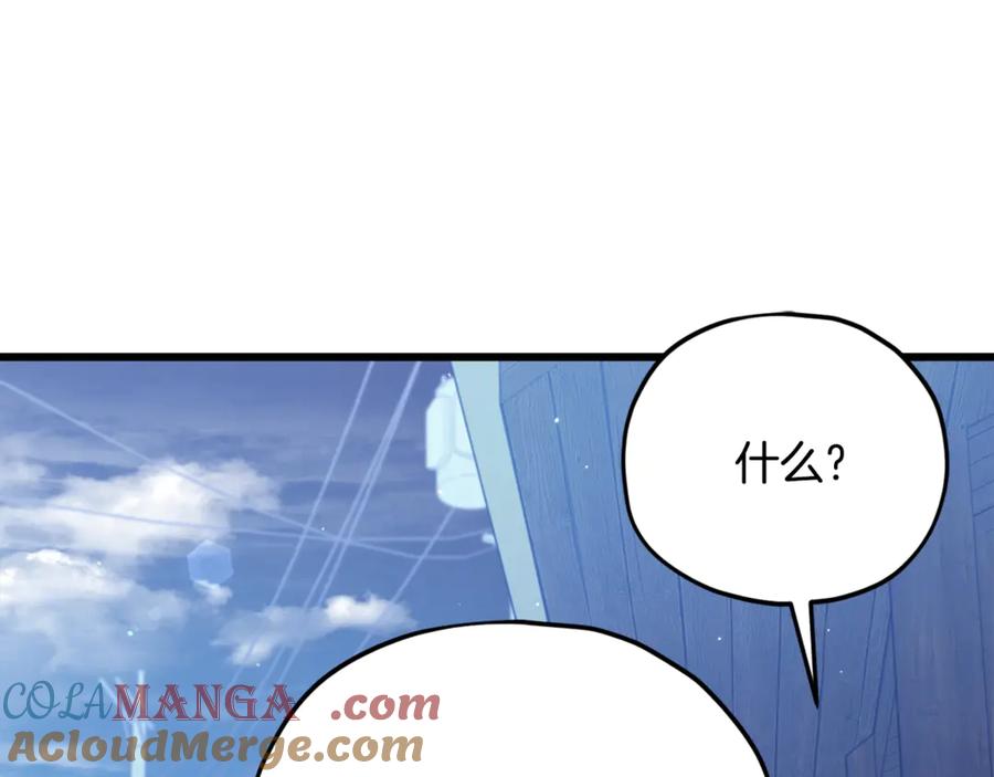 173.jpg
