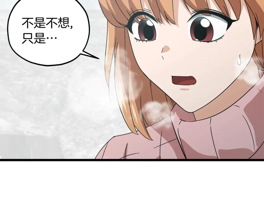 207.jpg