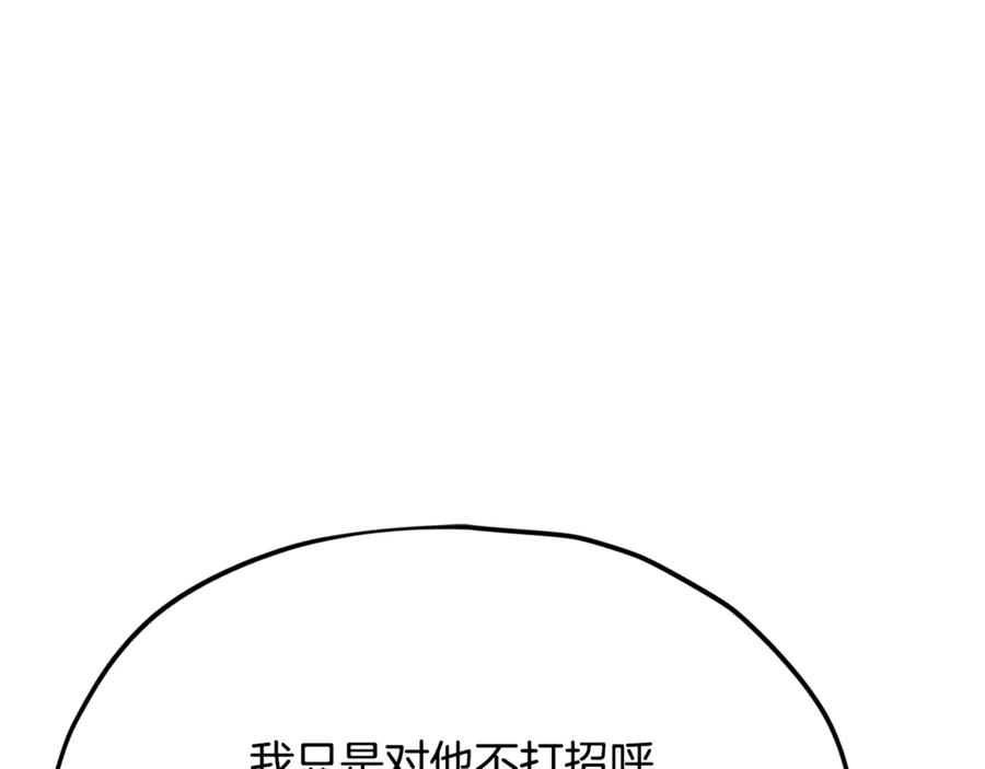 175.jpg