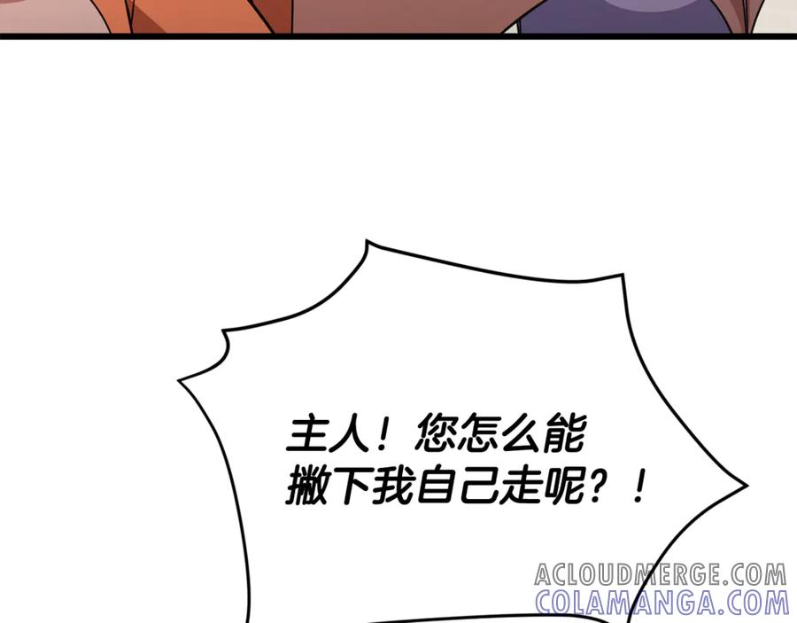 193.jpg