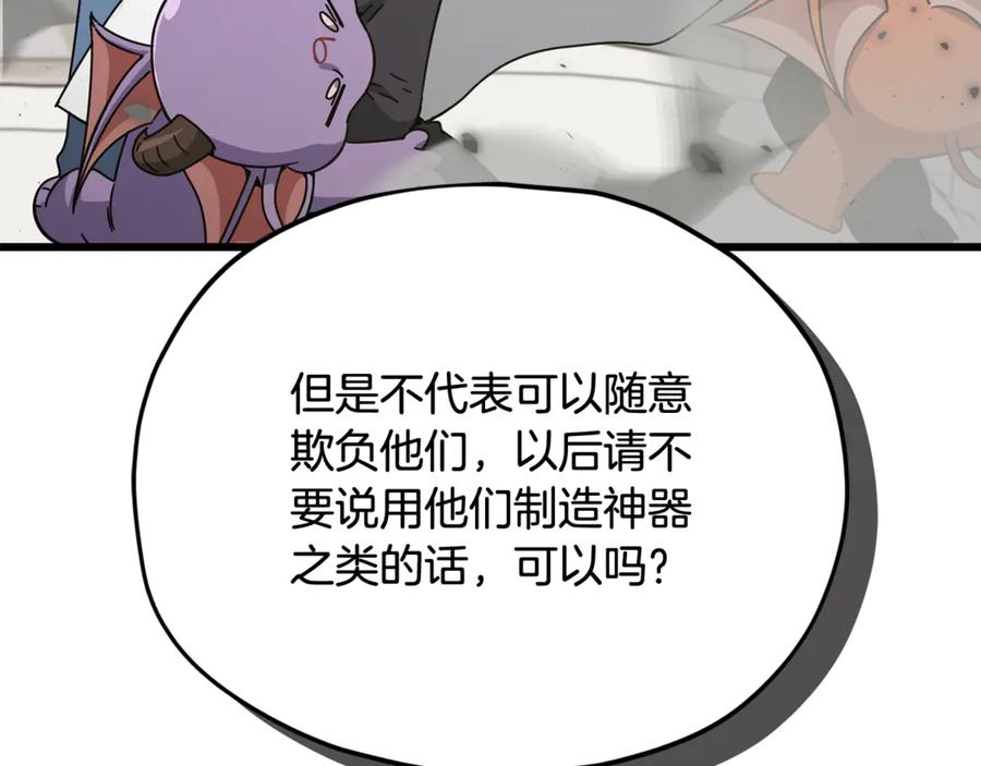 172.jpg