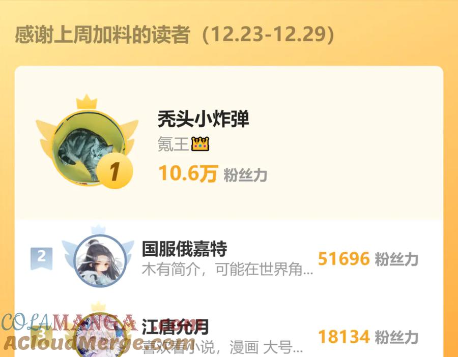 109.jpg