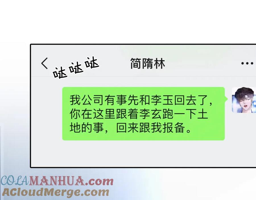 81.jpg