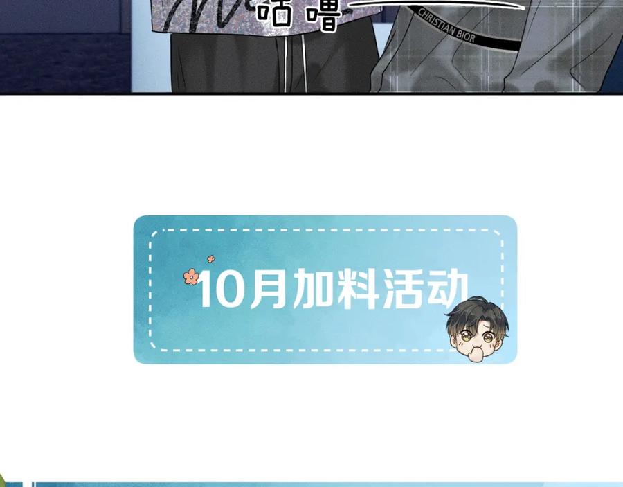 100.jpg