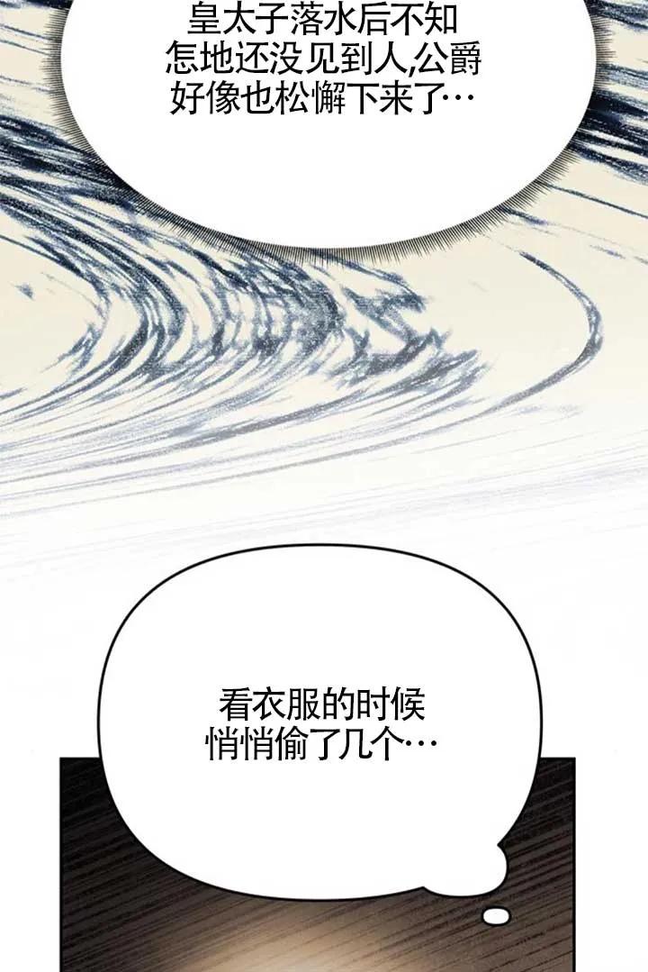 79.jpg