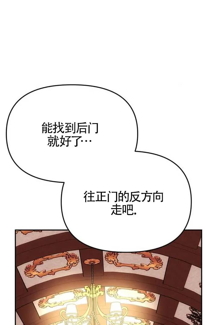 86.jpg