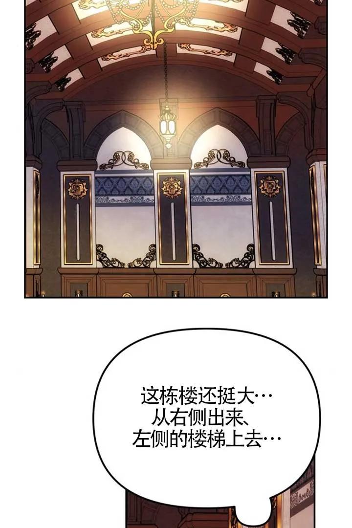 87.jpg