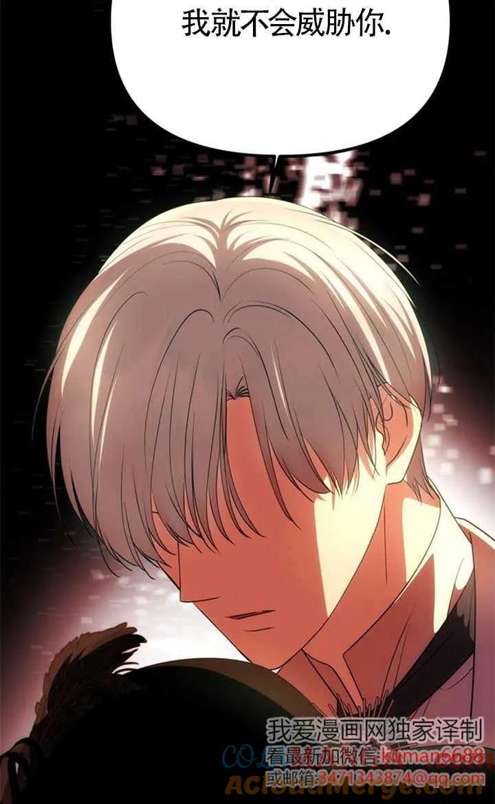 97.jpg