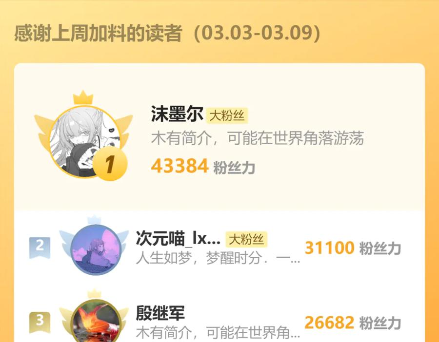 118.jpg