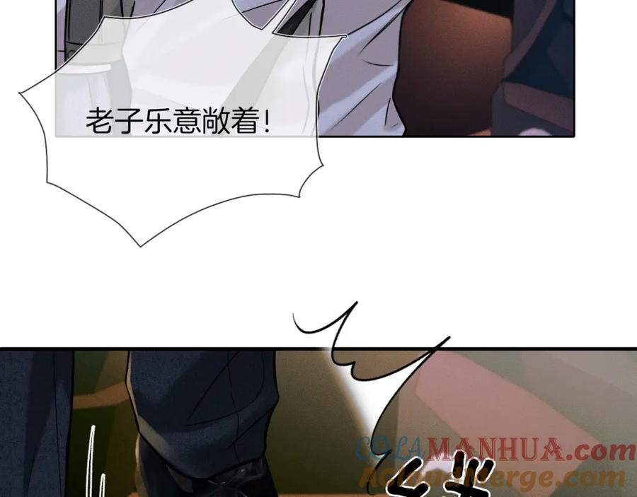 76.jpg