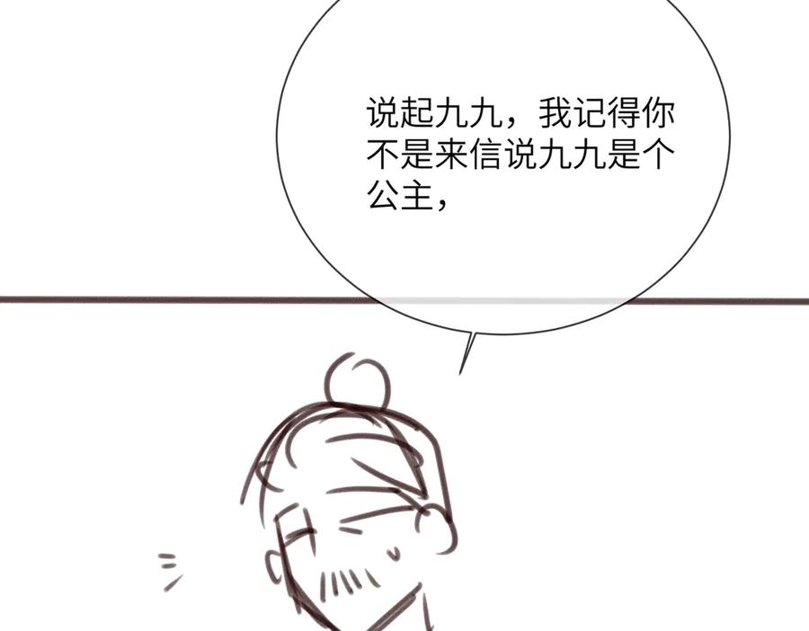 112.jpg