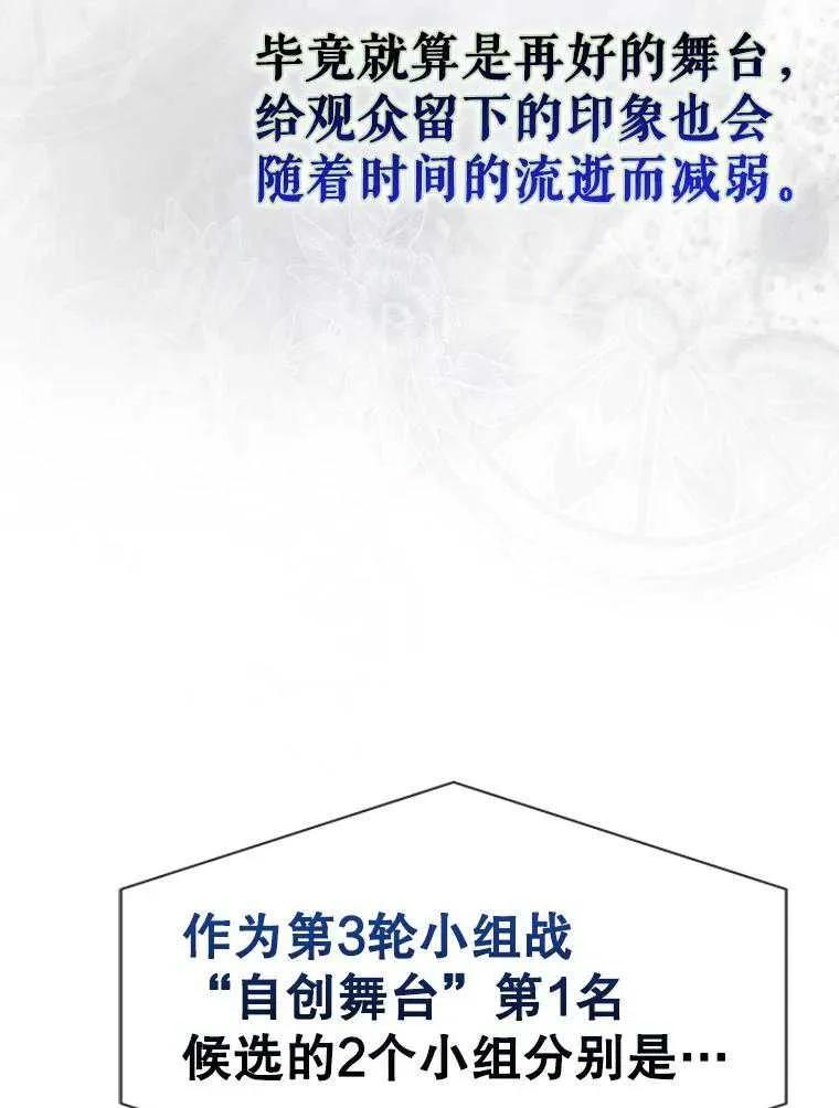 88.jpg