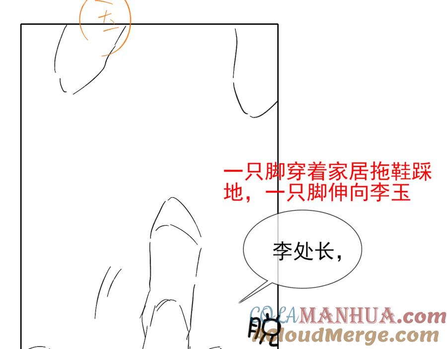 93.jpg