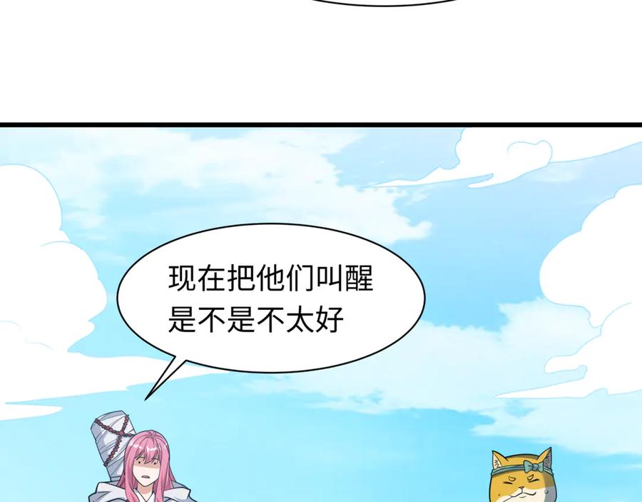 154.jpg