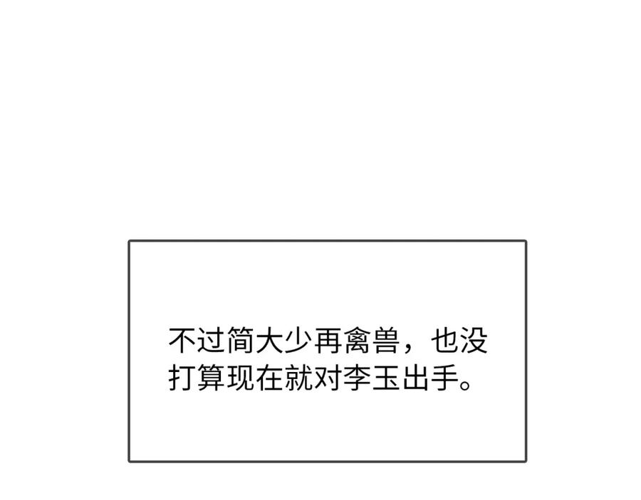 70.jpg