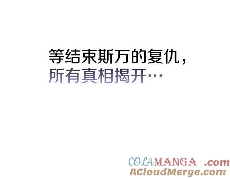 85.jpg