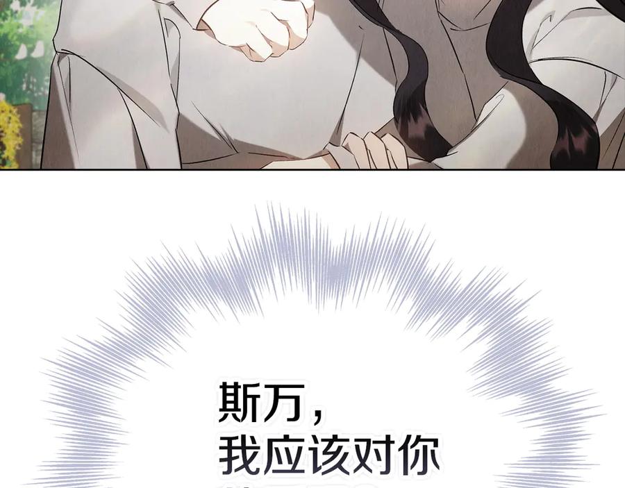 82.jpg