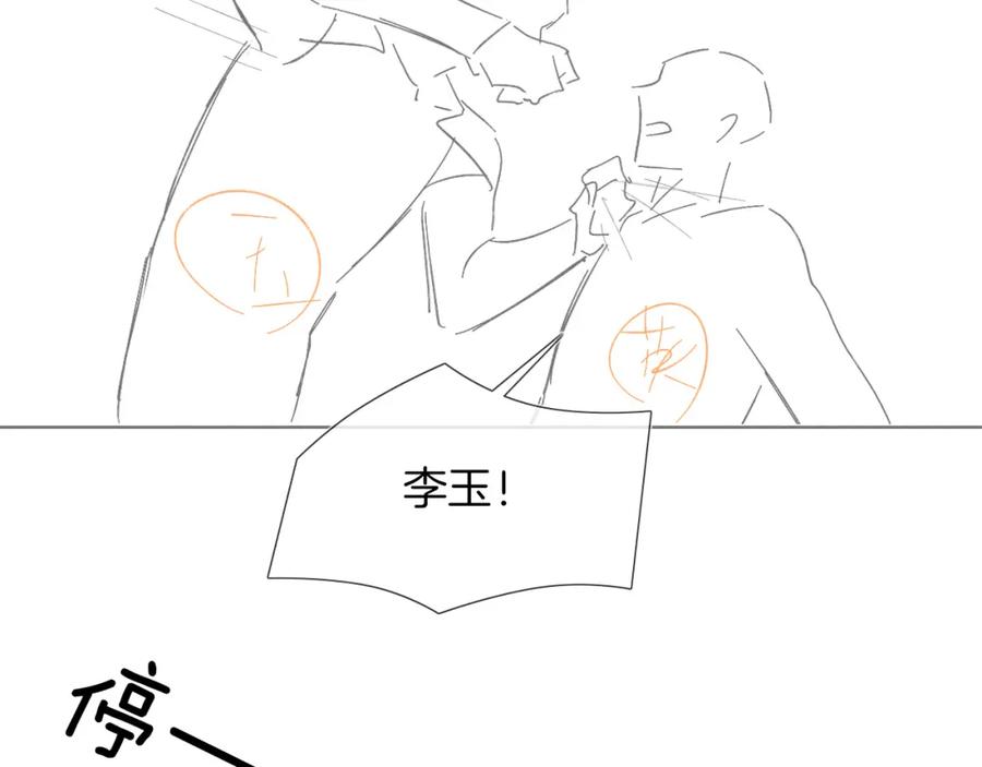 92.jpg