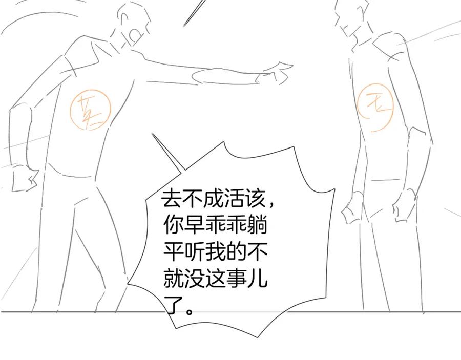 86.jpg