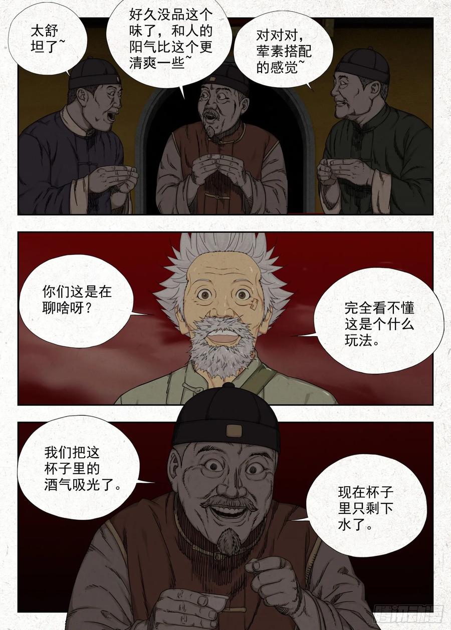 10.jpg