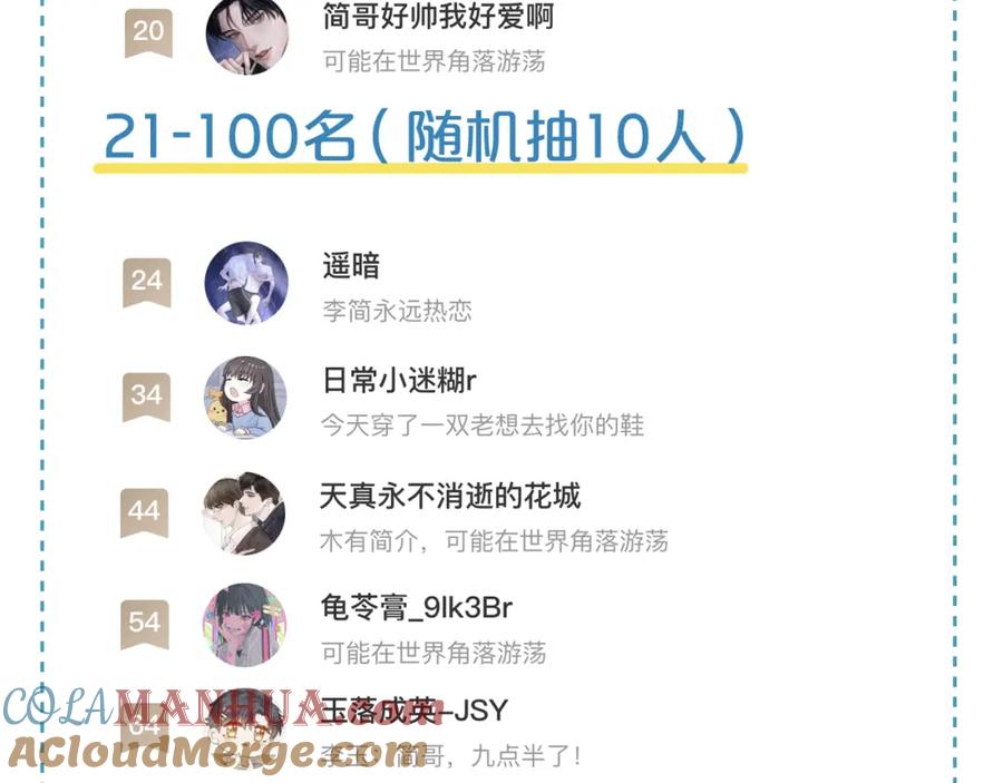 79.jpg