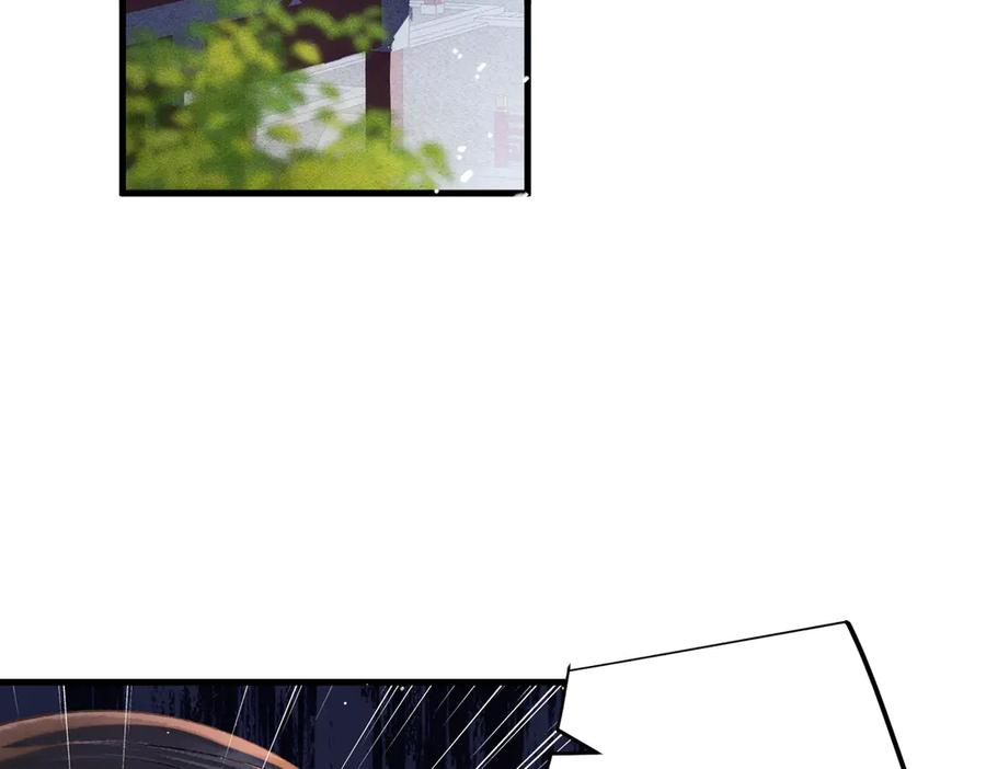 第60话无人生还-嫁反派-布丁琉璃（原著）+猫猫头（第14张）
