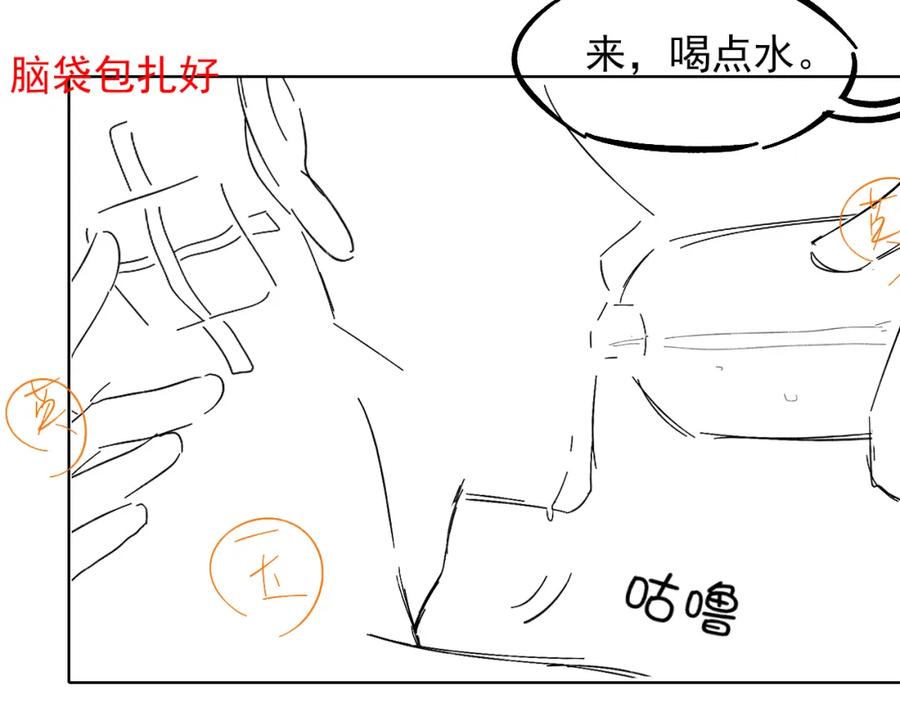 68.jpg